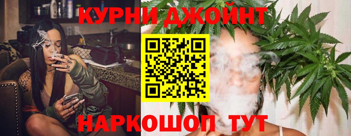 Конопля планчик  Арсеньев  МАРИХУАНА индика  Канабис VHQ  Марихуана MAZAR 